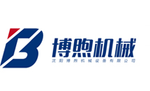 廣州高日機械有限公司 